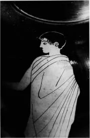 AMPHORA, NECK (ATHENIAN, RED-FIGURE)