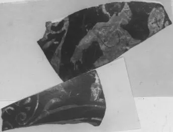 CUP SKYPHOS, FRAGMENT (ATHENIAN, RED-FIGURE)