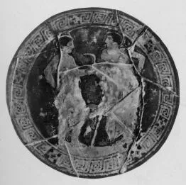 CUP, FRAGMENTS (ATHENIAN, RED-FIGURE)