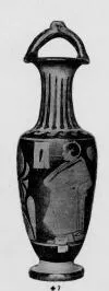 AMPHORA, BAIL (SOUTH ITALIAN, CAMPANIAN, RED-FIGURE)