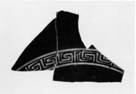 CUP, FRAGMENT (ATHENIAN, RED-FIGURE)
