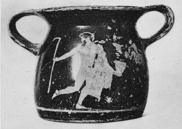 KANTHAROS (ATHENIAN, RED-FIGURE)