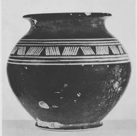 PYXIS (ATHENIAN PROTOGEOMETRIC)