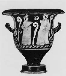 KRATER, BELL (SOUTH ITALIAN, CAMPANIAN, RED-FIGURE)