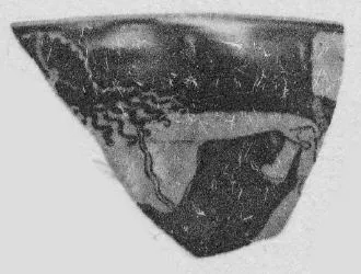 CUP, FRAGMENT (ATHENIAN, RED-FIGURE)