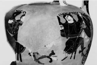 AMPHORA, NECK (ATHENIAN, BLACK-FIGURE)