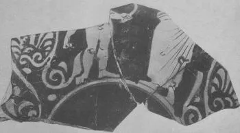 CUP, FRAGMENTS (ATHENIAN, RED-FIGURE)