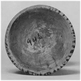 INCENSE BURNER (CANOSAN)