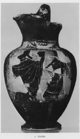 OINOCHOE (ATHENIAN, BLACK-FIGURE)
