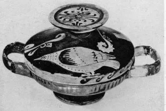LEKANIS (SOUTH ITALIAN, PAESTAN, RED-FIGURE)