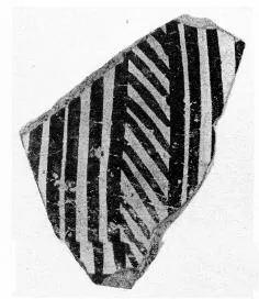 KRATER, FRAGMENT (ARGIVE GEOMETRIC)