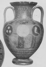 AMPHORA, NECK (ATHENIAN, BLACK-FIGURE)