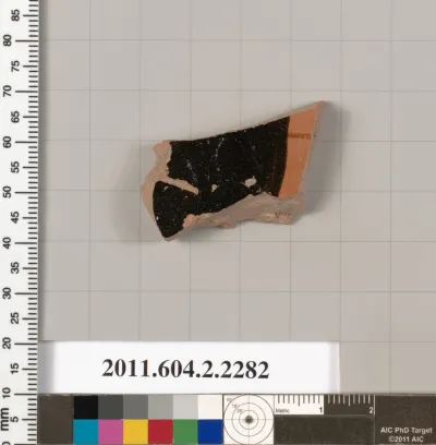 Terracotta fragment of a pot; glazed on the inside