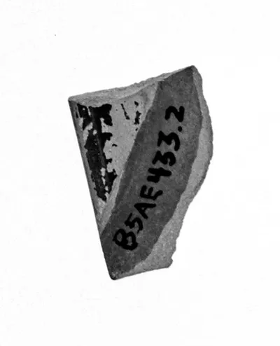 Attic Cup Fragment