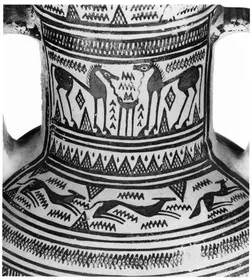 AMPHORA, NECK (ATHENIAN GEOMETRIC)