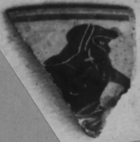 CUP, FRAGMENT (ATHENIAN, BLACK-FIGURE)