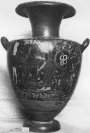HYDRIA (ATHENIAN, BLACK-FIGURE)