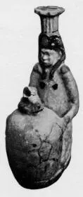 FIGURE VASE (EAST GREEK)