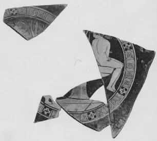 CUP, FRAGMENT (ATHENIAN, RED-FIGURE)