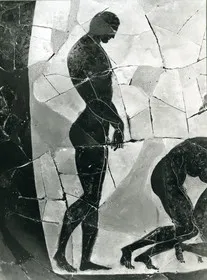 AMPHORA, PANATHENAIC PRIZE (ATHENIAN, BLACK-FIGURE)