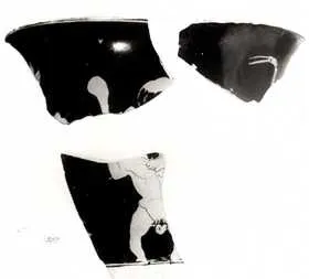 FIGURE VASE, FRAGMENTS (ATHENIAN, RED-FIGURE)