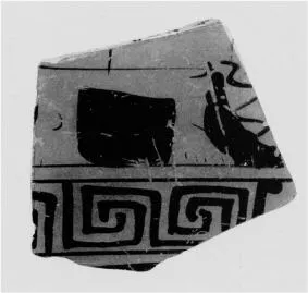 KRATER, BELL, FRAGMENT (ATHENIAN, RED-FIGURE)