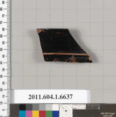 Terracotta rim fragment of a kylix (drinking cup)