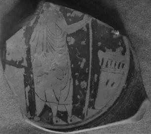 CUP, FRAGMENT (ATHENIAN, RED-FIGURE)