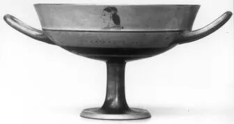 CUP, LITTLE MASTER LIP (ATHENIAN, BLACK-FIGURE)