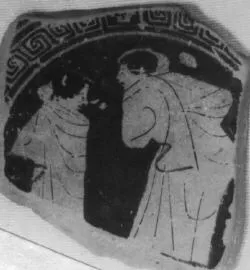 CUP, FRAGMENT (ATHENIAN, RED-FIGURE)