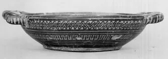 CUP (ATHENIAN GEOMETRIC)