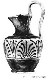 OINOCHOE (UNCERTAIN)