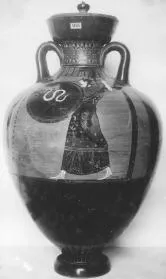 AMPHORA, PANATHENAIC PRIZE (ATHENIAN, BLACK-FIGURE)