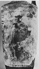 LEKYTHOS (ATHENIAN, RED-FIGURE)
