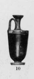 LEKYTHOS (ATHENIAN, RED-FIGURE)