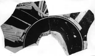 CUP, FRAGMENT (ATHENIAN, RED-FIGURE)