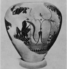 AMPHORA, NECK (ATHENIAN, BLACK-FIGURE)