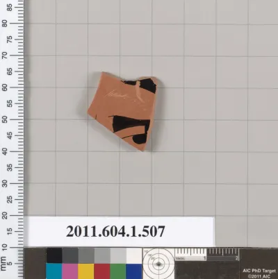 Terracotta fragment of a kylix (drinking cup)