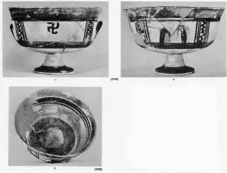 CUP (CYPRIOT, IRON AGE)