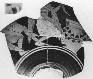 CUP, FRAGMENTS (ATHENIAN, RED-FIGURE)