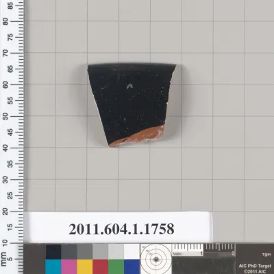 Terracotta rim fragment of a kylix (drinking cup)