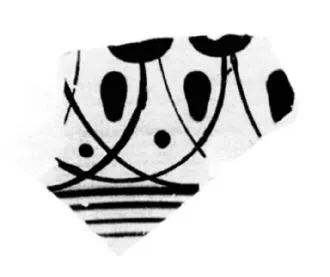 CUP DROOP, FRAGMENT (ATHENIAN, BLACK-FIGURE)
