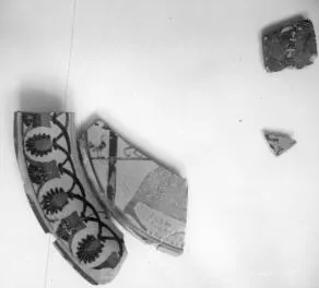PLATE, FRAGMENTS (ATHENIAN, BLACK-FIGURE)