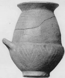 URN (VILLA NOVA)