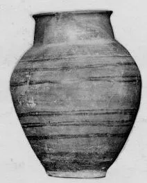 URN (IBERIAN)