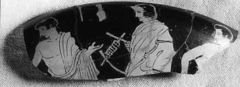CUP, FRAGMENT (ATHENIAN, RED-FIGURE)