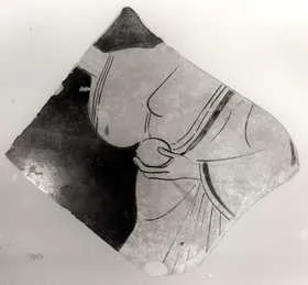 FRAGMENT (ATHENIAN, RED-FIGURE)