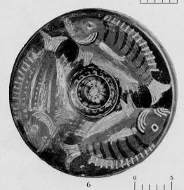 FISH PLATE (SOUTH ITALIAN, APULIAN, RED-FIGURE)