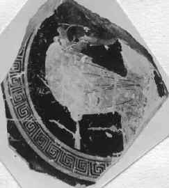 CUP, FRAGMENT (ATHENIAN, RED-FIGURE)
