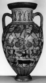 AMPHORA, NECK (ATHENIAN, BLACK-FIGURE)